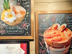 -泰妃殿(宏伊国际广场店)