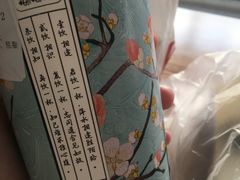 -拾叁茶(罗汉巷店)