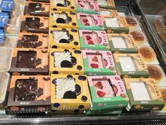 -Bread618面包生日蛋糕(欧亚商都店)