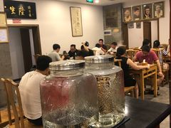 -金生隆(六铺炕店)