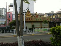 -傣家寨花园主题餐厅