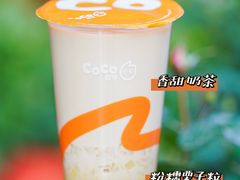 -CoCo都可(湖滨银泰店B区店)