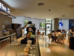 -瑞幸咖啡(汇星商业中心店)