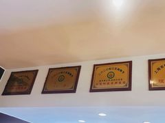 -川流不息·地道川菜·小龙虾(松东路店)