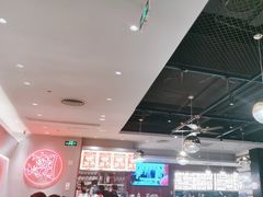 -潮界(虹桥新天地店)