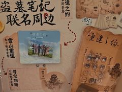 -DQ·蛋糕·冰淇淋(三亚青春颂店)