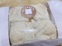 酥软豆乳四叶包-好利来(龙首印象城店)