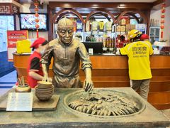 -北京小肠陈饭庄(方庄店)