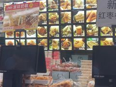 -宫廷糕点铺