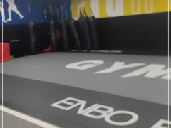 -成杰格斗·拳击·柔术·防身术(建设路店)