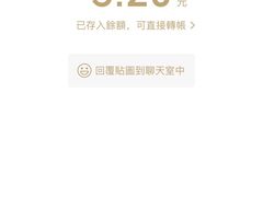 -简·煦蛋糕定制(下沙店)