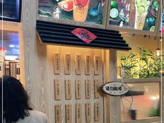 -厝内小眷村(西单大悦城店)