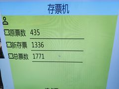 -星际传奇·电玩城·游戏厅·儿童乐园(大悦城店)