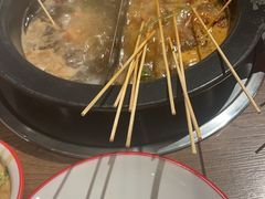 -言玖鲜火锅串串披萨自助(益田假日店)