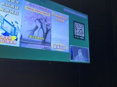-华夏良子·足道SPA艾灸(图书大厦店)