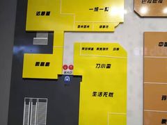 -物美大卖场(玉蜓桥店)