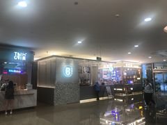 -皇庭广场(福华三路店)