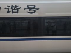-常德站