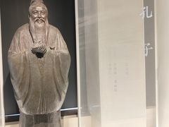 -中华世纪坛