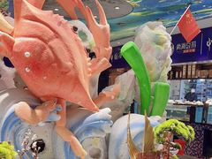 -尚海豆捞(乐虹坊店)