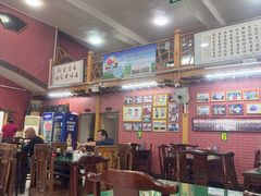 -联营烧麦(乌兰察布店)