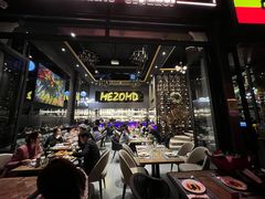 大堂-Mezomd曼索蒂西班牙餐厅(广粤店)