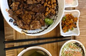 Plum Pork Donburi