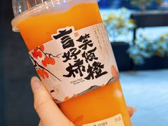-茶话弄(中贸广场店)