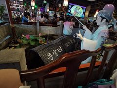 -寻宝记绍兴菜(鲁迅路店)