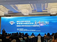 -苏州清山会议中心
