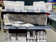 -ALDI奥乐齐超市(凯德虹口店)
