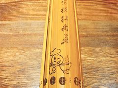 -金杨拉面王(杨南路店)