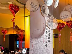 -六月雪干锅(涪城万达广场店)