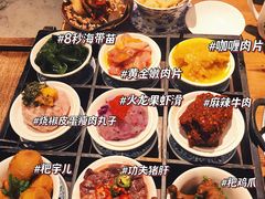 -楠火锅(广州总店)