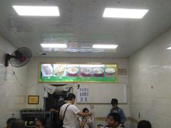 大堂-马学武手抓美食(下南关总店)