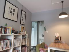 -捌楼咖啡书吧(南开店)