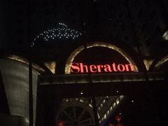 -西安赛瑞喜来登大酒店