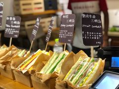 -Al Salam莫的三明治