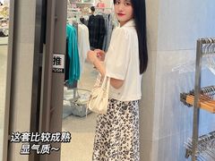 -三福(世欧广场店)