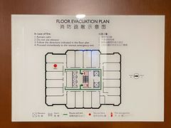 -和平宾馆(王府井店)
