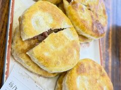 牛肉圆葱馅饼-牛庄高晓山馅饼(铁西店)