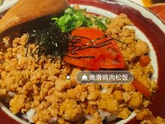 鸡肉寿喜烧-醉虎传(南锣鼓巷店)