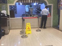 -马吉德牛肉拉面(新街口店)