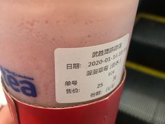 -凯德广场(武胜路店)