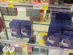 -宁波保税区进口商品象山直销中心