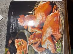 -紫光园(创始店)