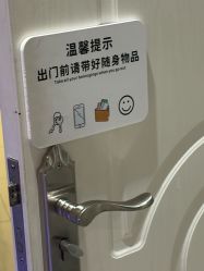 -香秀空间科技抗衰·美容中心