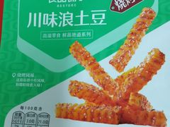 川味浪土豆-良品铺子(大唐西市店)