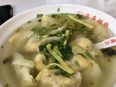 -海平馄饨(逍遥二路店)