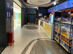 -橙天嘉禾影城(星荟中心店)